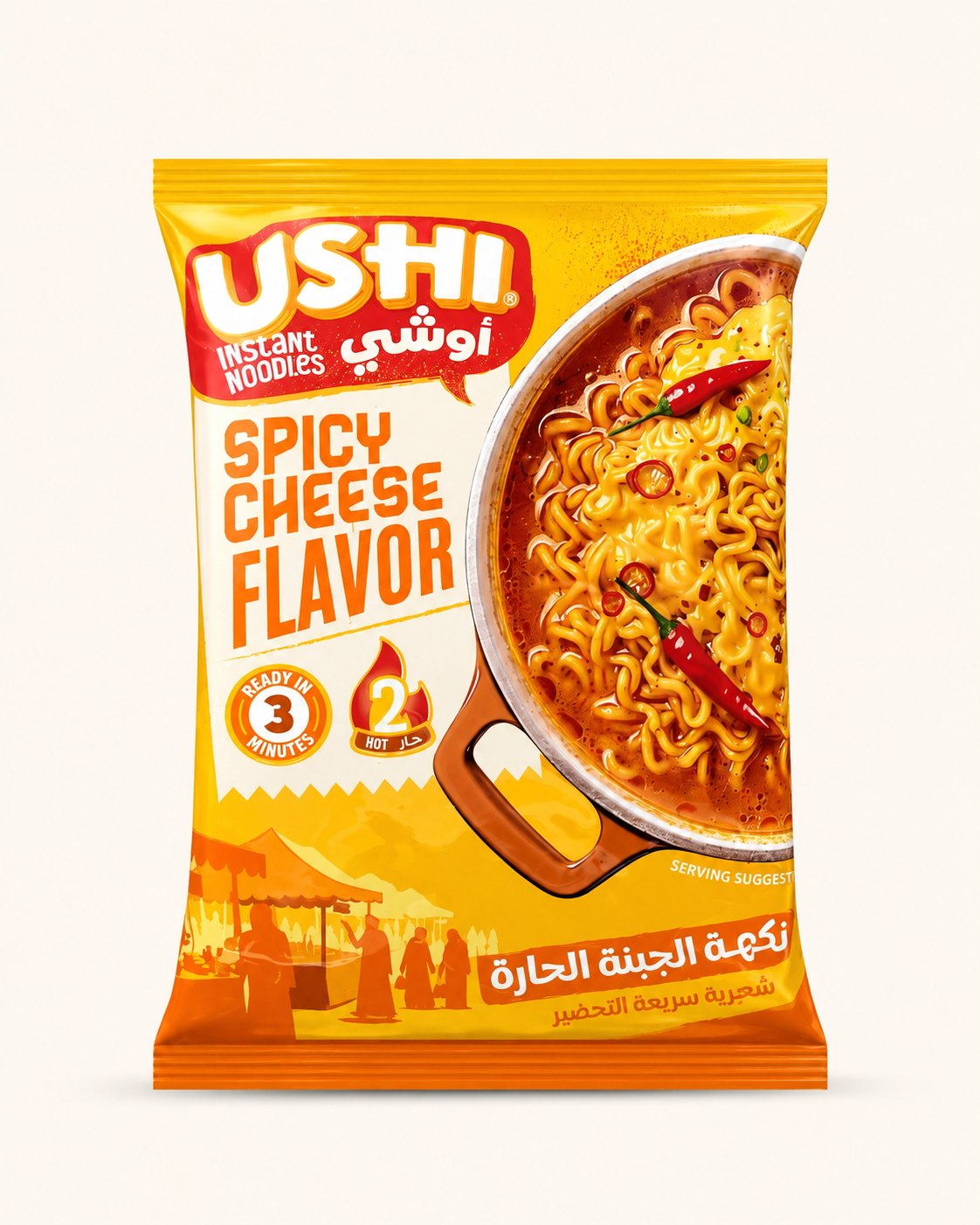 USHI Spicy Cheese Flavor instant noodles pack — نكهة الجبنة الحارة