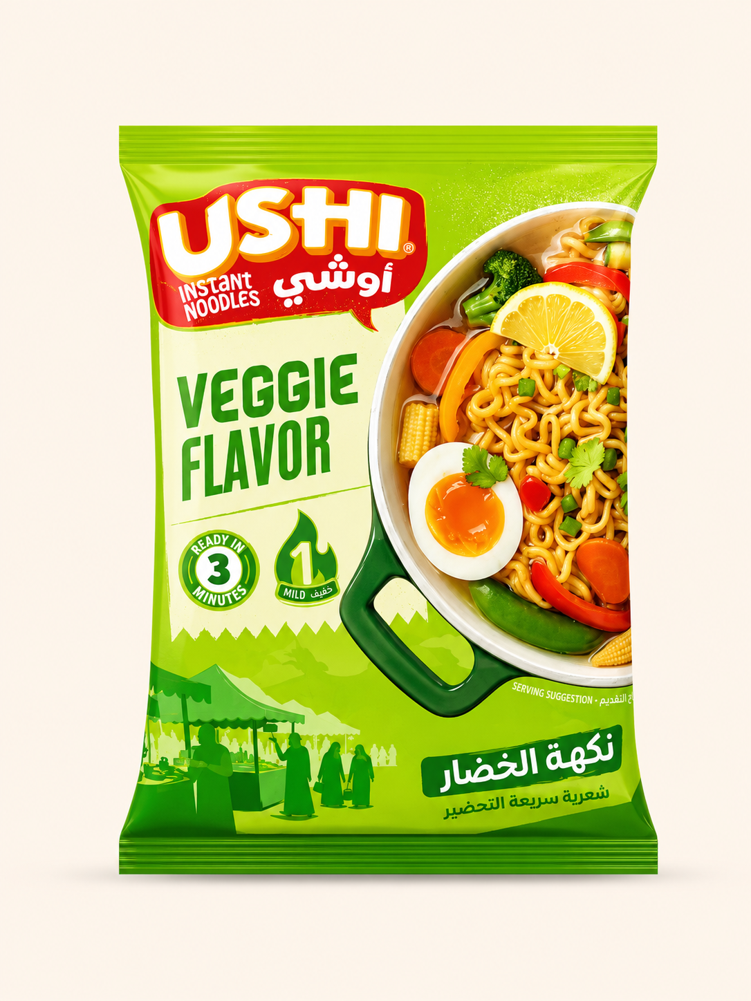USHI Veggie Flavor instant noodles pack — نكهة الخضار